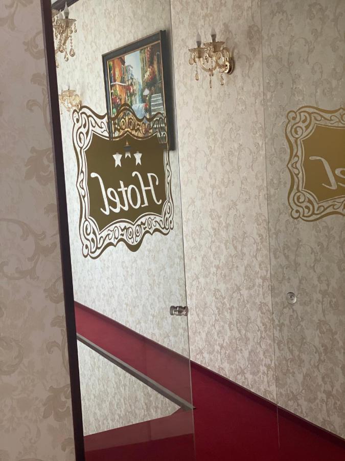 Hotel Onix Роман Екстериор снимка