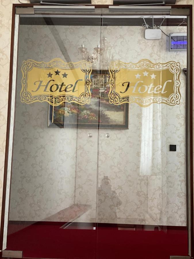Hotel Onix Роман Екстериор снимка