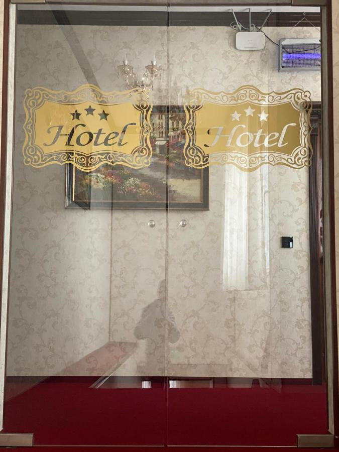 Hotel Onix Роман Екстериор снимка